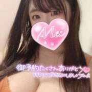 ヒメ日記 2025/07/06 11:34 投稿 【和花 芽生(ほのか めい)】 梅田ムチSpa女学院