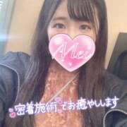 ヒメ日記 2025/07/28 13:56 投稿 【和花 芽生(ほのか めい)】 梅田ムチSpa女学院