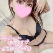 ヒメ日記 2025/05/11 20:12 投稿 なつき 即イキ淫乱倶楽部 松戸店