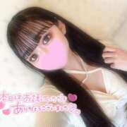 ヒメ日記 2025/05/15 04:02 投稿 なつき 即イキ淫乱倶楽部 松戸店