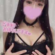 ヒメ日記 2025/06/26 16:21 投稿 なつき※全身性感帯の潮吹き体質 即イキ淫乱倶楽部 船橋店