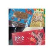 ヒメ日記 2025/05/19 15:28 投稿 みり One More奥様　町田相模原店