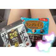 ヒメ日記 2025/05/23 14:19 投稿 みり One More奥様　町田相模原店