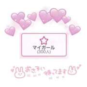 ヒメ日記 2025/12/10 12:15 投稿 みり One More奥様　町田相模原店