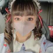 ヒメ日記 2025/08/13 00:20 投稿 ラテ 浜松ハンパじゃない学園