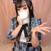 ヒメ日記 2025/08/28 12:35 投稿 ラテ 浜松ハンパじゃない学園