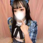 ヒメ日記 2025/12/31 15:10 投稿 ラテ 浜松ハンパじゃない学園