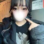 ヒメ日記 2026/01/05 13:30 投稿 ラテ 浜松ハンパじゃない学園