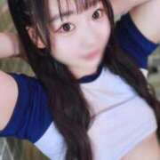 ヒメ日記 2026/05/01 17:20 投稿 ラテ 浜松ハンパじゃない学園