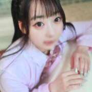 ヒメ日記 2026/05/06 14:23 投稿 ラテ 浜松ハンパじゃない学園