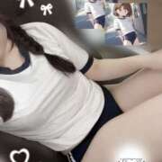 ヒメ日記 2025/07/27 12:51 投稿 ムク ツートップ