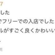 ヒメ日記 2025/10/22 02:49 投稿 ねね アイドルドリーム