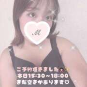 ヒメ日記 2025/10/08 05:58 投稿 みく 丸妻 新横浜店