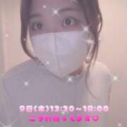 ヒメ日記 2025/10/08 20:36 投稿 みく 丸妻 新横浜店