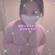 ヒメ日記 2025/10/09 20:41 投稿 みく 丸妻 新横浜店