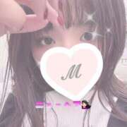 ヒメ日記 2025/10/14 13:06 投稿 みく 丸妻 新横浜店