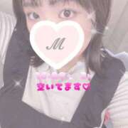 ヒメ日記 2025/10/14 13:16 投稿 みく 丸妻 新横浜店