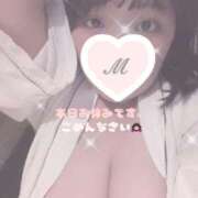 ヒメ日記 2025/10/16 11:55 投稿 みく 丸妻 新横浜店