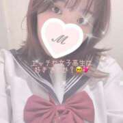 ヒメ日記 2025/10/27 22:02 投稿 みく 丸妻 新横浜店