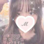 ヒメ日記 2025/11/22 08:13 投稿 みく 丸妻 新横浜店