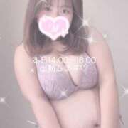 ヒメ日記 2025/12/15 09:57 投稿 みく 丸妻 新横浜店