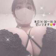 ヒメ日記 2025/12/19 06:13 投稿 みく 丸妻 新横浜店