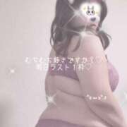 ヒメ日記 2026/01/29 19:56 投稿 みく 丸妻 新横浜店