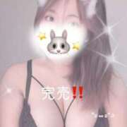 ヒメ日記 2026/01/30 13:37 投稿 みく 丸妻 新横浜店