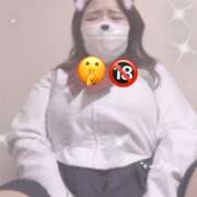 ヒメ日記 2026/02/05 17:59 投稿 みく 丸妻 新横浜店