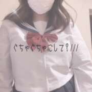 ヒメ日記 2026/02/07 15:10 投稿 みく 丸妻 新横浜店