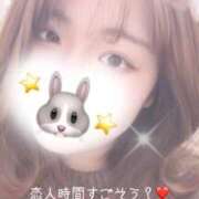 ヒメ日記 2026/02/07 17:55 投稿 みく 丸妻 新横浜店