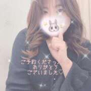 ヒメ日記 2026/02/24 13:04 投稿 みく 丸妻 新横浜店