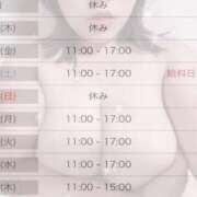 ヒメ日記 2026/04/22 21:04 投稿 みく 丸妻 新横浜店