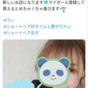 ヒメ日記 2025/05/15 18:55 投稿 うい 奥鉄オクテツ東京店（デリヘル市場）