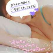 ヒメ日記 2025/06/04 00:40 投稿 うい 奥鉄オクテツ東京店（デリヘル市場）