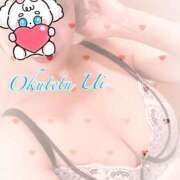 ヒメ日記 2025/06/15 11:15 投稿 うい 奥鉄オクテツ東京店（デリヘル市場）