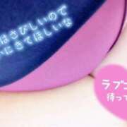 ヒメ日記 2025/06/07 23:05 投稿 さやか【業界未経験】 茨城水戸ちゃんこ