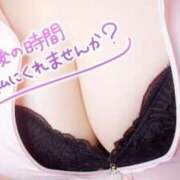 ヒメ日記 2025/06/08 17:05 投稿 さやか【業界未経験】 茨城水戸ちゃんこ