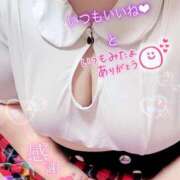 ヒメ日記 2025/06/09 01:15 投稿 さやか【業界未経験】 茨城水戸ちゃんこ