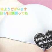 ヒメ日記 2025/06/10 11:55 投稿 さやか【業界未経験】 茨城水戸ちゃんこ