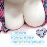 ヒメ日記 2025/06/18 19:25 投稿 さやか【業界未経験】 茨城水戸ちゃんこ