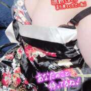 ヒメ日記 2025/06/21 21:35 投稿 さやか【業界未経験】 茨城水戸ちゃんこ