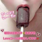 ヒメ日記 2025/06/23 22:25 投稿 さやか【業界未経験】 茨城水戸ちゃんこ