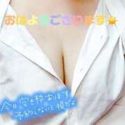 ヒメ日記 2025/06/25 08:45 投稿 さやか【業界未経験】 茨城水戸ちゃんこ