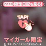 ヒメ日記 2025/07/03 11:05 投稿 さやか【業界未経験】 茨城水戸ちゃんこ