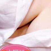 ヒメ日記 2025/07/07 10:35 投稿 さやか【業界未経験】 茨城水戸ちゃんこ