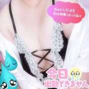 ヒメ日記 2025/07/09 07:55 投稿 さやか【業界未経験】 茨城水戸ちゃんこ