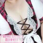 ヒメ日記 2025/07/11 10:25 投稿 さやか【業界未経験】 茨城水戸ちゃんこ