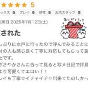 ヒメ日記 2025/07/16 22:15 投稿 さやか【業界未経験】 茨城水戸ちゃんこ