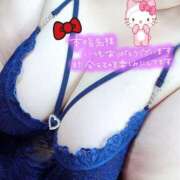 ヒメ日記 2025/07/18 08:05 投稿 さやか【業界未経験】 茨城水戸ちゃんこ